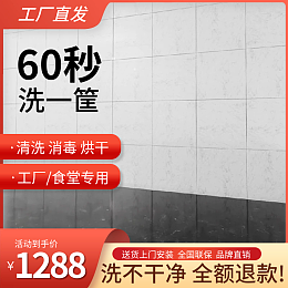 为什么POS机产品图够专业，销量才能翻倍？这类免费编辑素材帮你省时省力