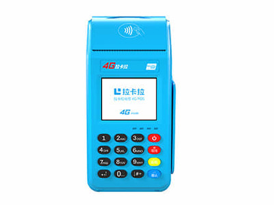 【拉卡拉pos机】拉卡拉个人pos机具体怎么办理呢?