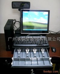 食品机械行业中的“微动脉” POS机如何重塑智慧餐饮与生产链